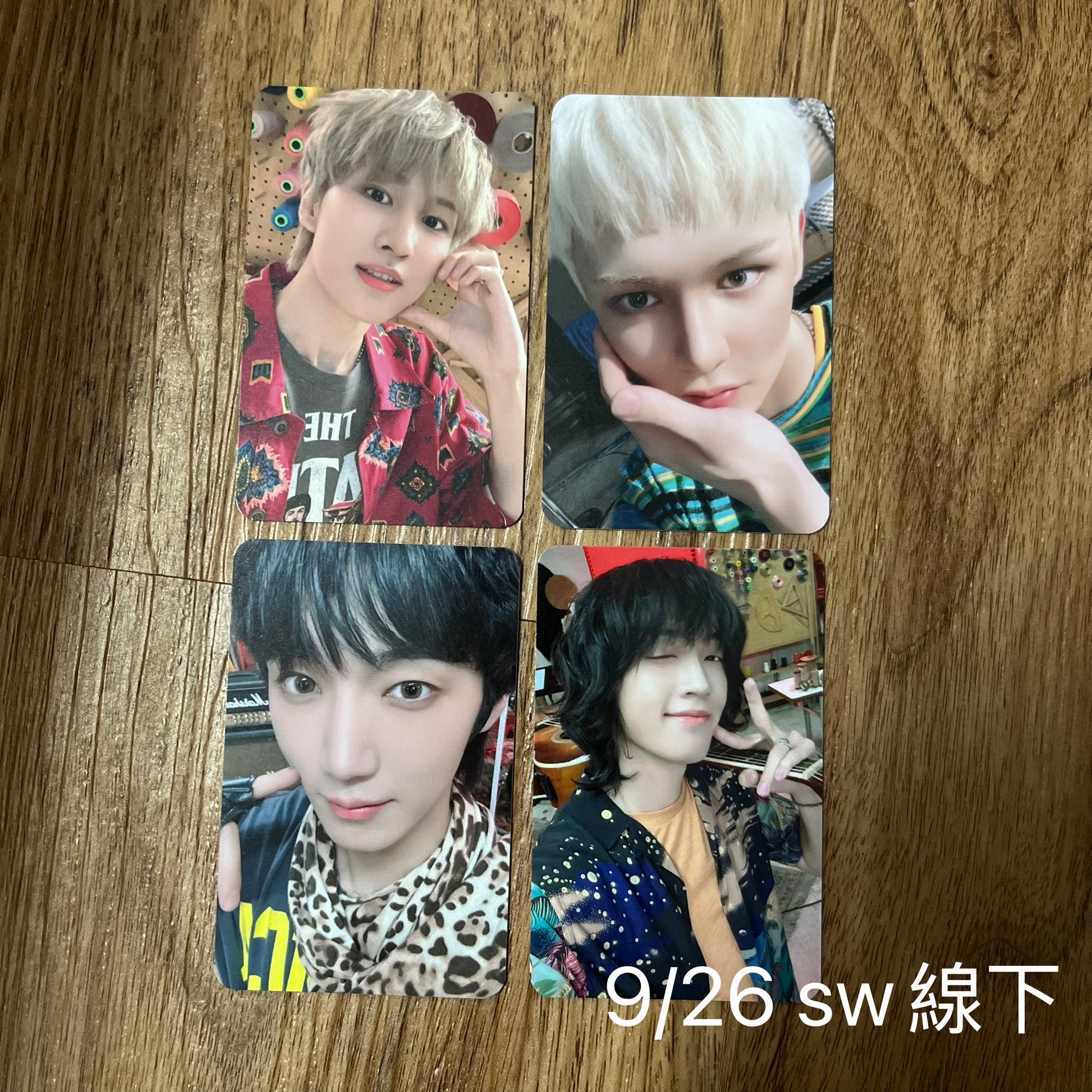 0926 SW 線下簽售