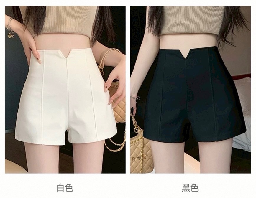 全新後拉鏈西裝包臀短褲 黑/白