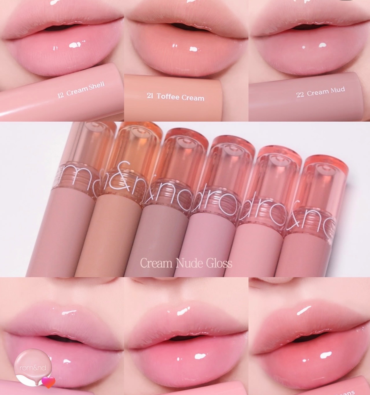 新品  ILLIT沅禧同款  Rom＆nd 唇釉 Cream Nude gloss