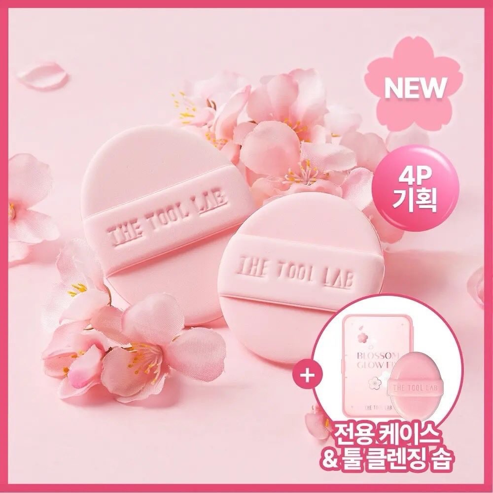 The too lab 🌸櫻花限定 粉撲組粉底刷組
