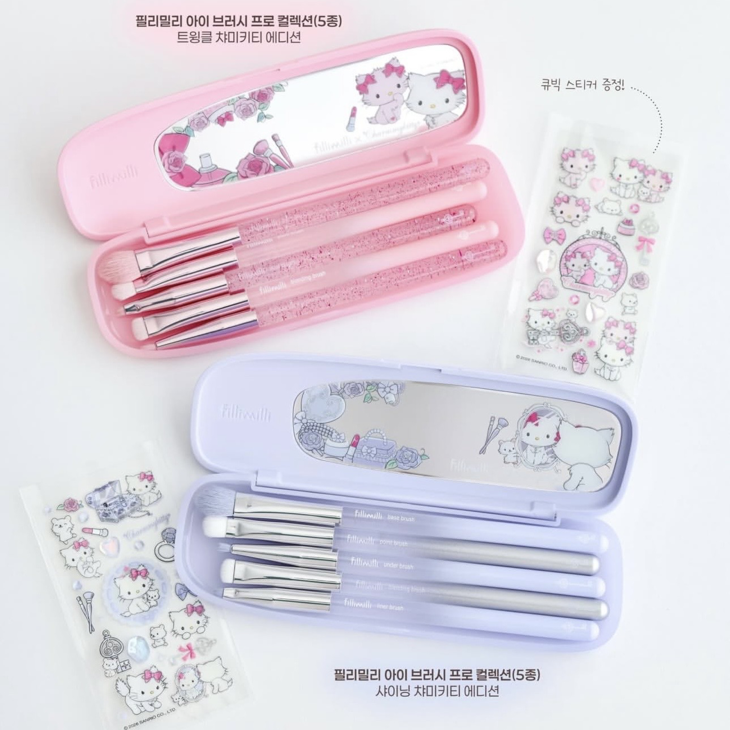 Fillimilli x Hello Kitty聯名 刷具 粉撲 凱蒂貓