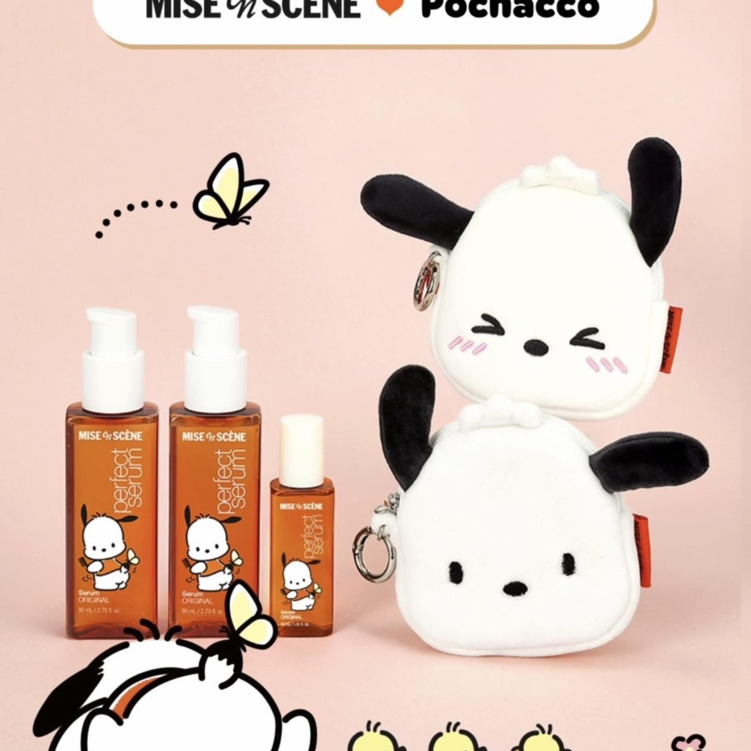 Miseenscene x 帕恰狗聯名
修復護髮油80+80+30ml+贈帕恰狗小包