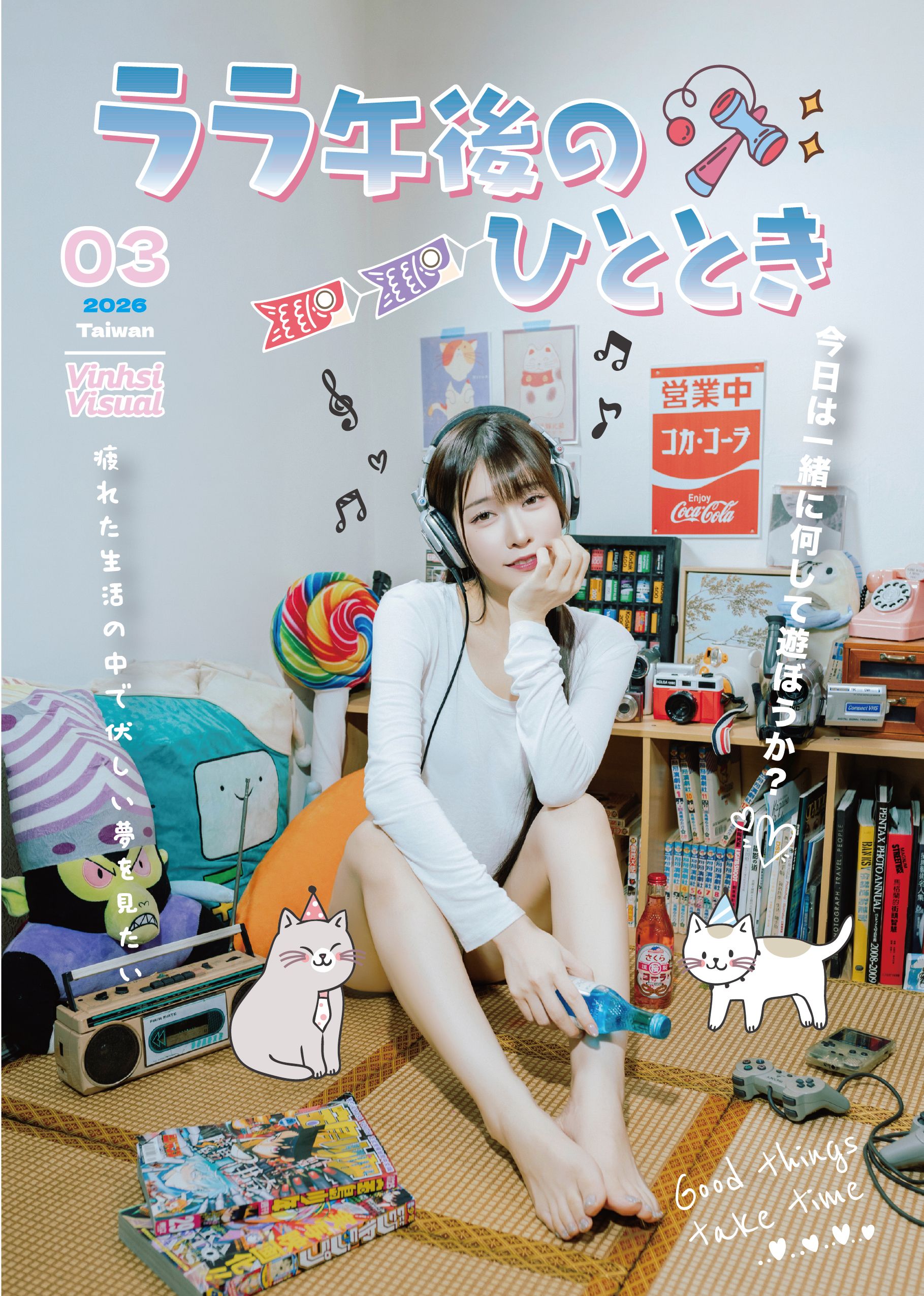 NEW預購 2026生誕三部曲 RARA X VINHSI