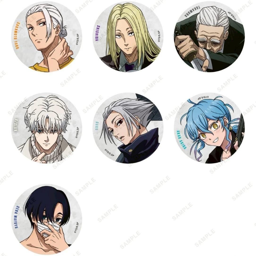 坂本日常大交流展第二彈徽章