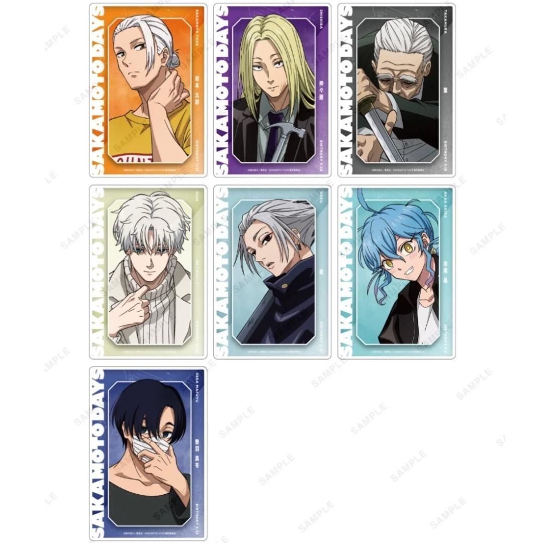 坂本日常大交流展第二彈大透卡
