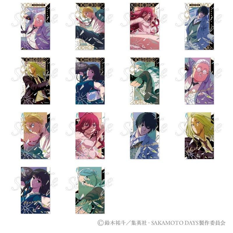 坂本日常動畫閃亮藝術卡