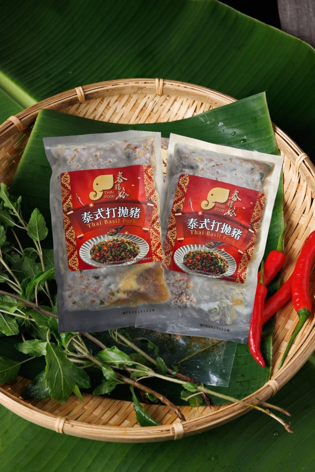 正宗泰式羅勒打拋豬