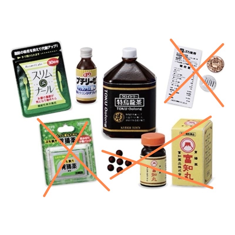Rement rement 我家附近藥局藥妝店藥房盒玩 6號 二手