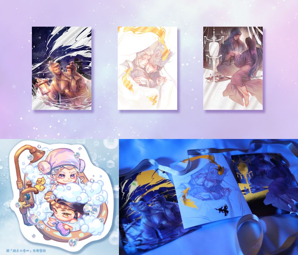 【金光】顥天丹陽燙金/銀明信片+貼紙套組