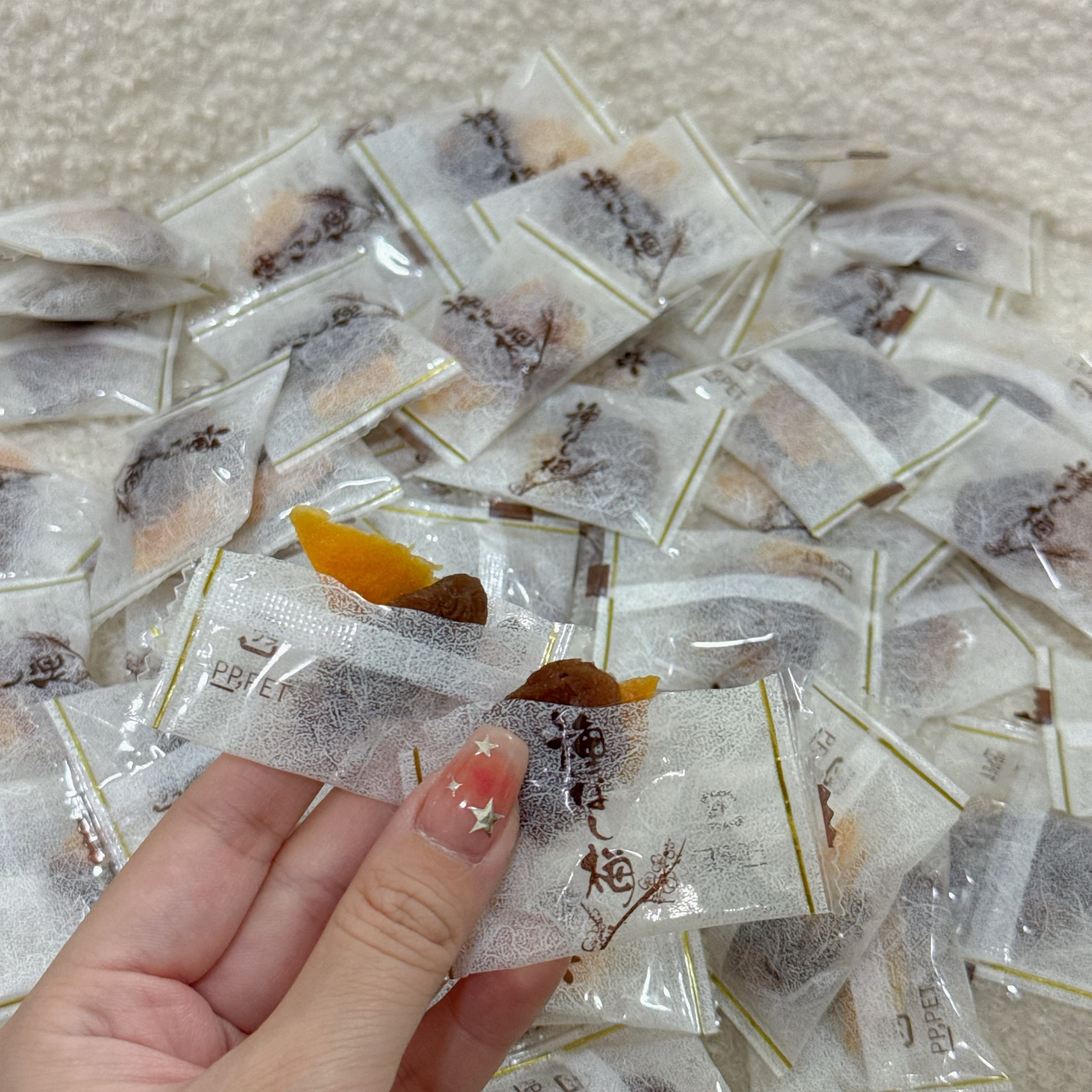 新品現貨♣️梅咬芒果🥭（全素）一包72公克