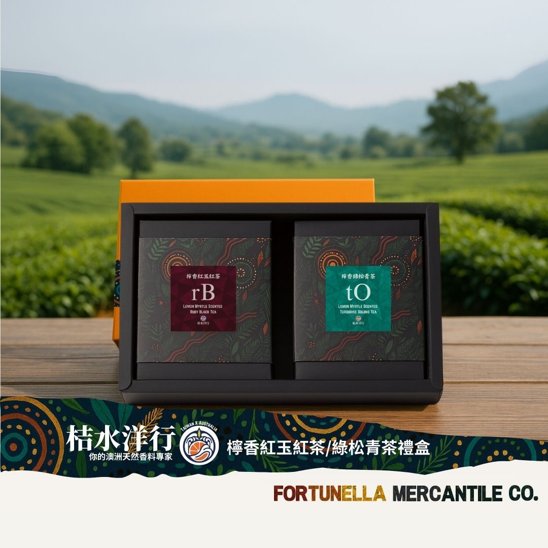 台灣品茗系列 — 常態禮盒​