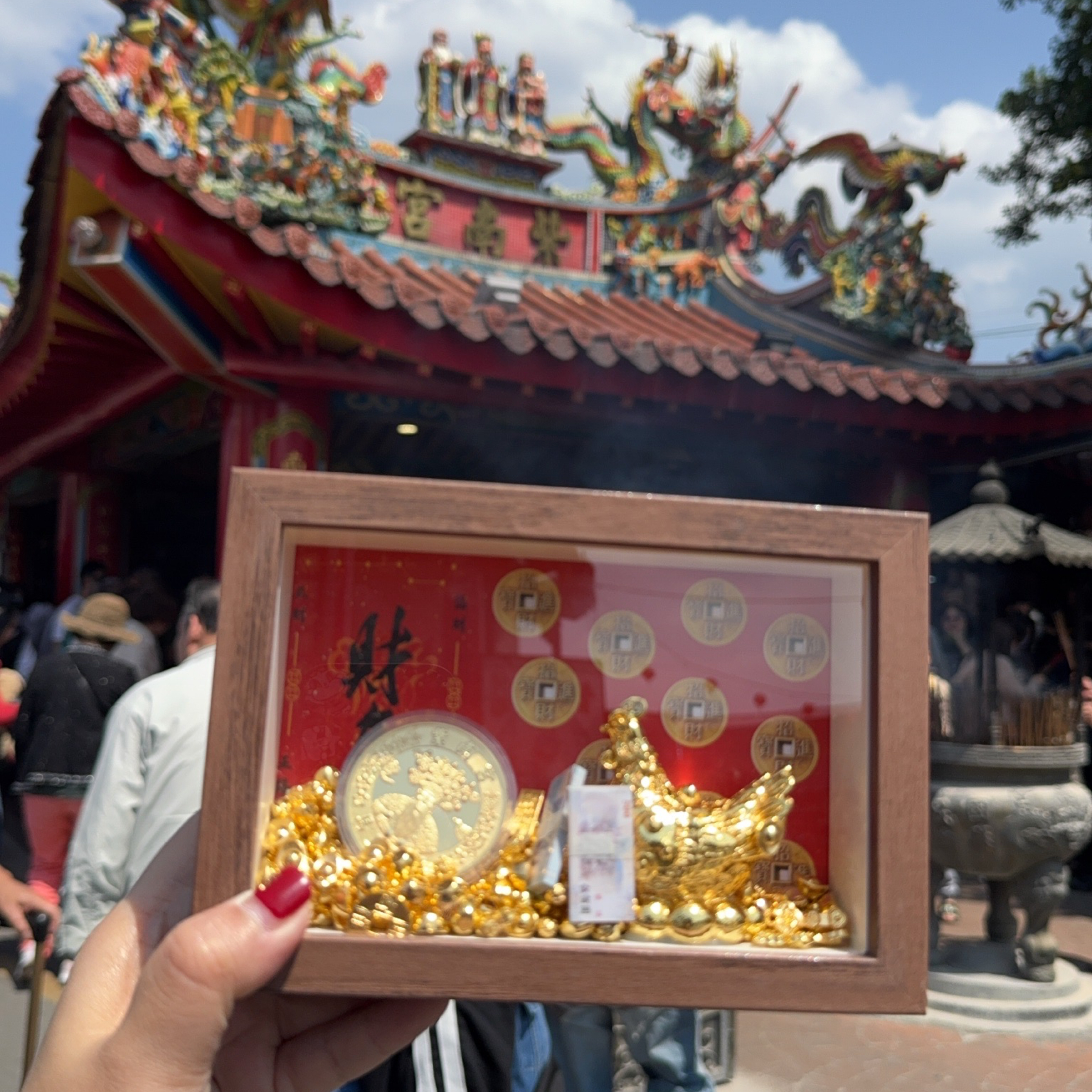 獨家限量｜五行金雞財庫