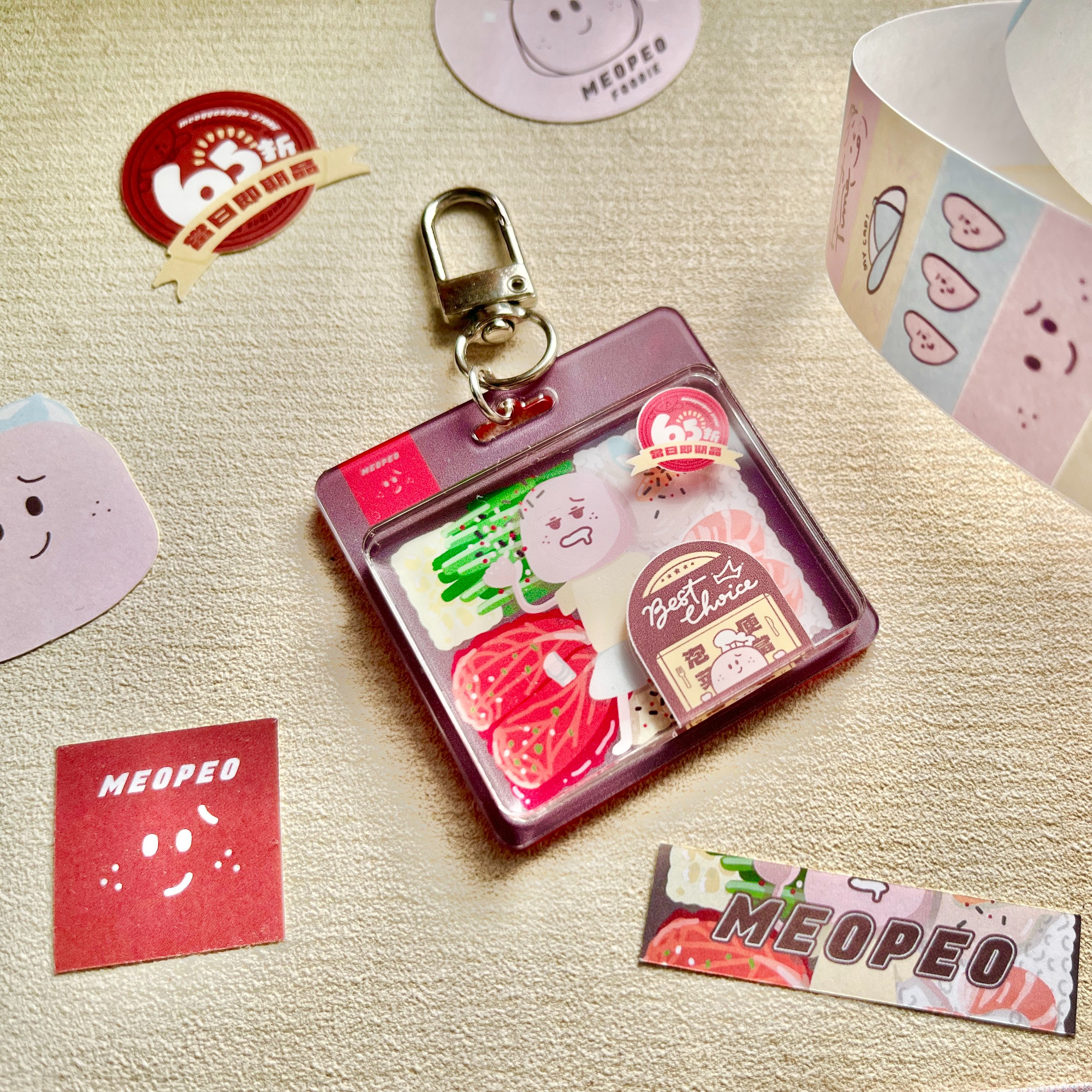 方方仔｜泡菜便當吊飾