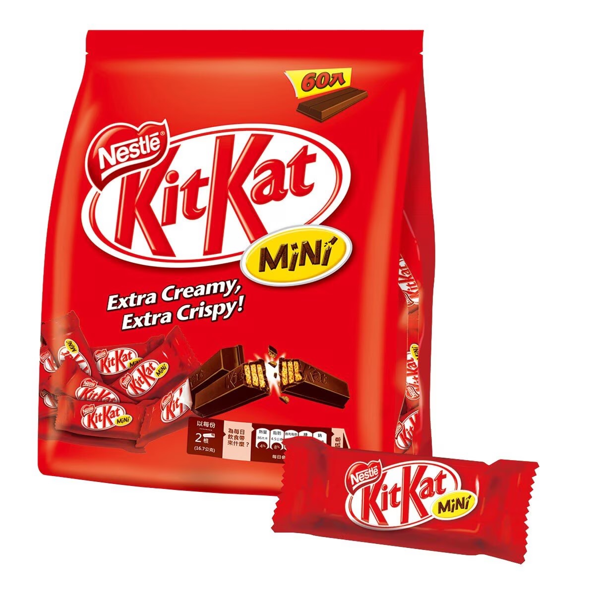 好市多kitkat 巧克力