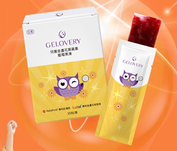 多包優惠區（只想買單包的話，請參看下方＂保健食品區＂）