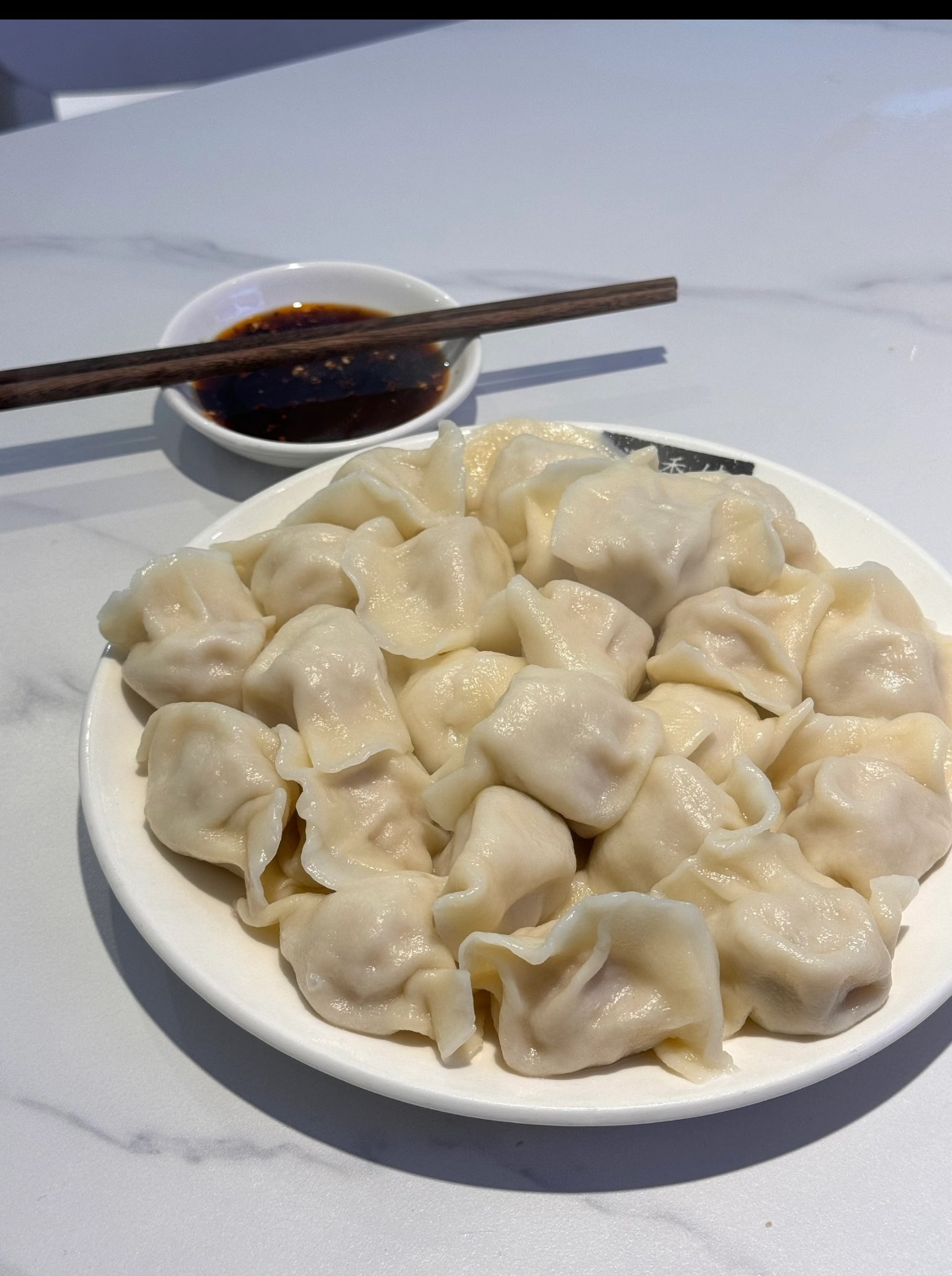 手工黑豬肉眷村水餃