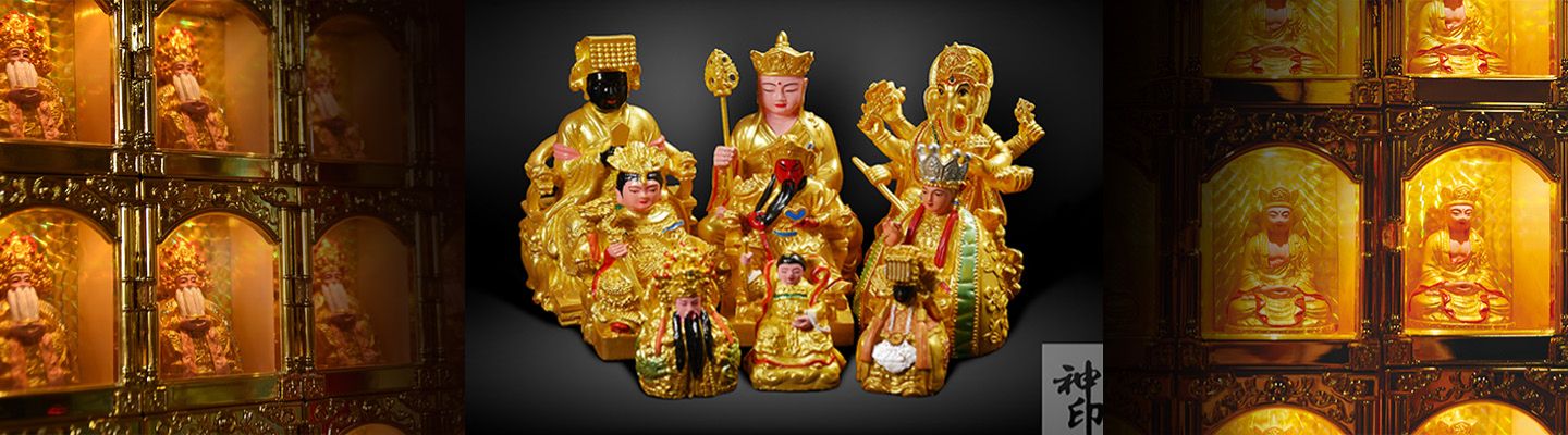 神印光明燈~耗材、名牌用紙銷售處