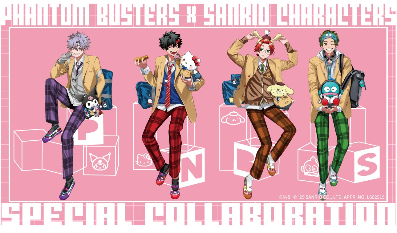 （下週到貨）惡靈剋星 x 三麗鷗 FavoteriA 通販