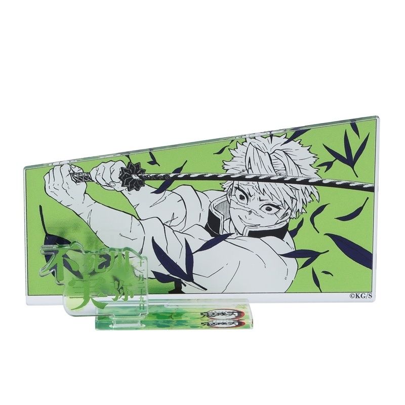 （下週到貨）2025 不死川實彌生日立牌