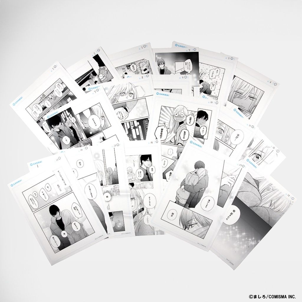 山田999 複製原稿組