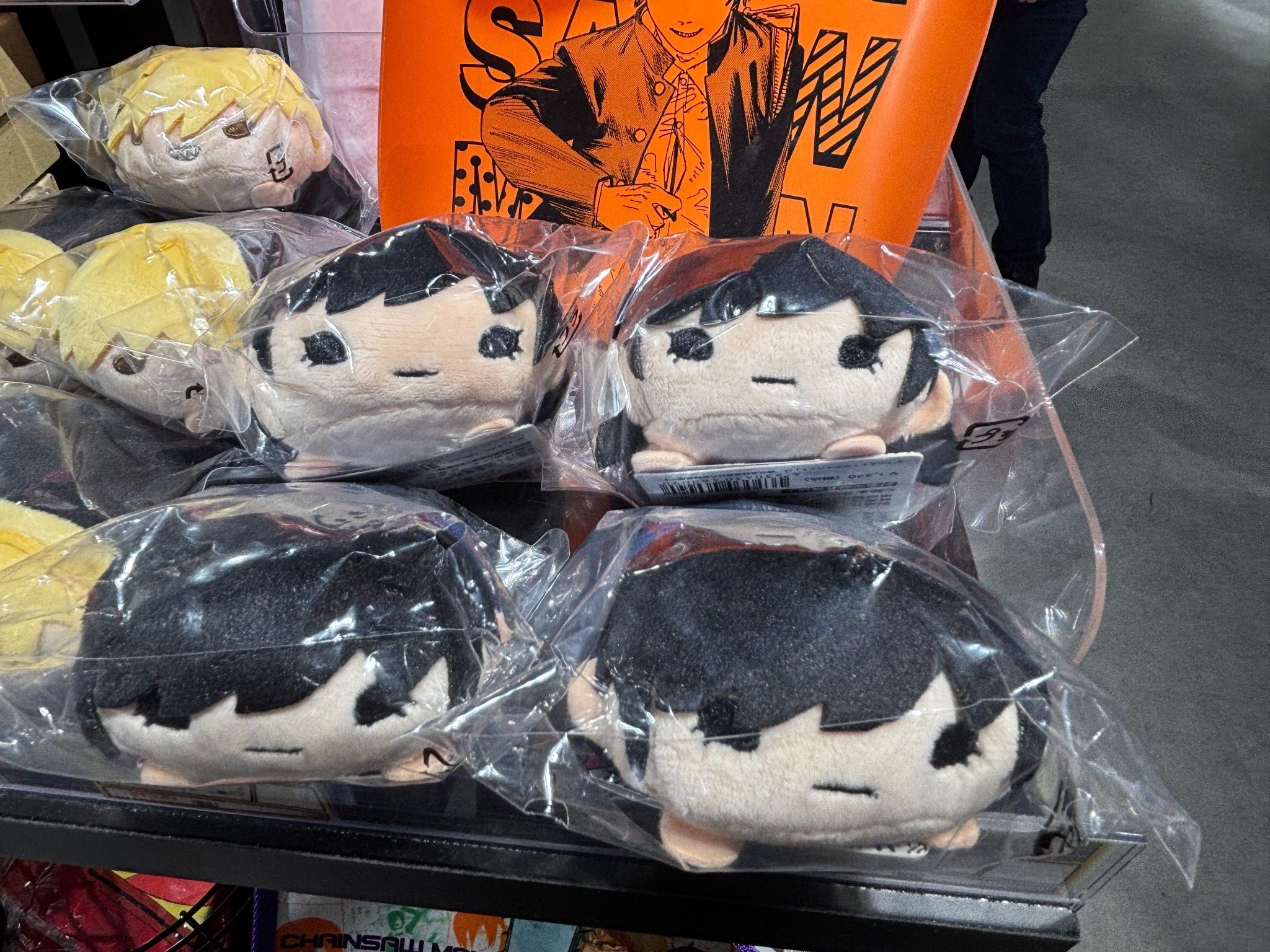 （現地）三鷹趴娃