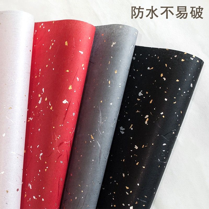 金銀點點防水紙