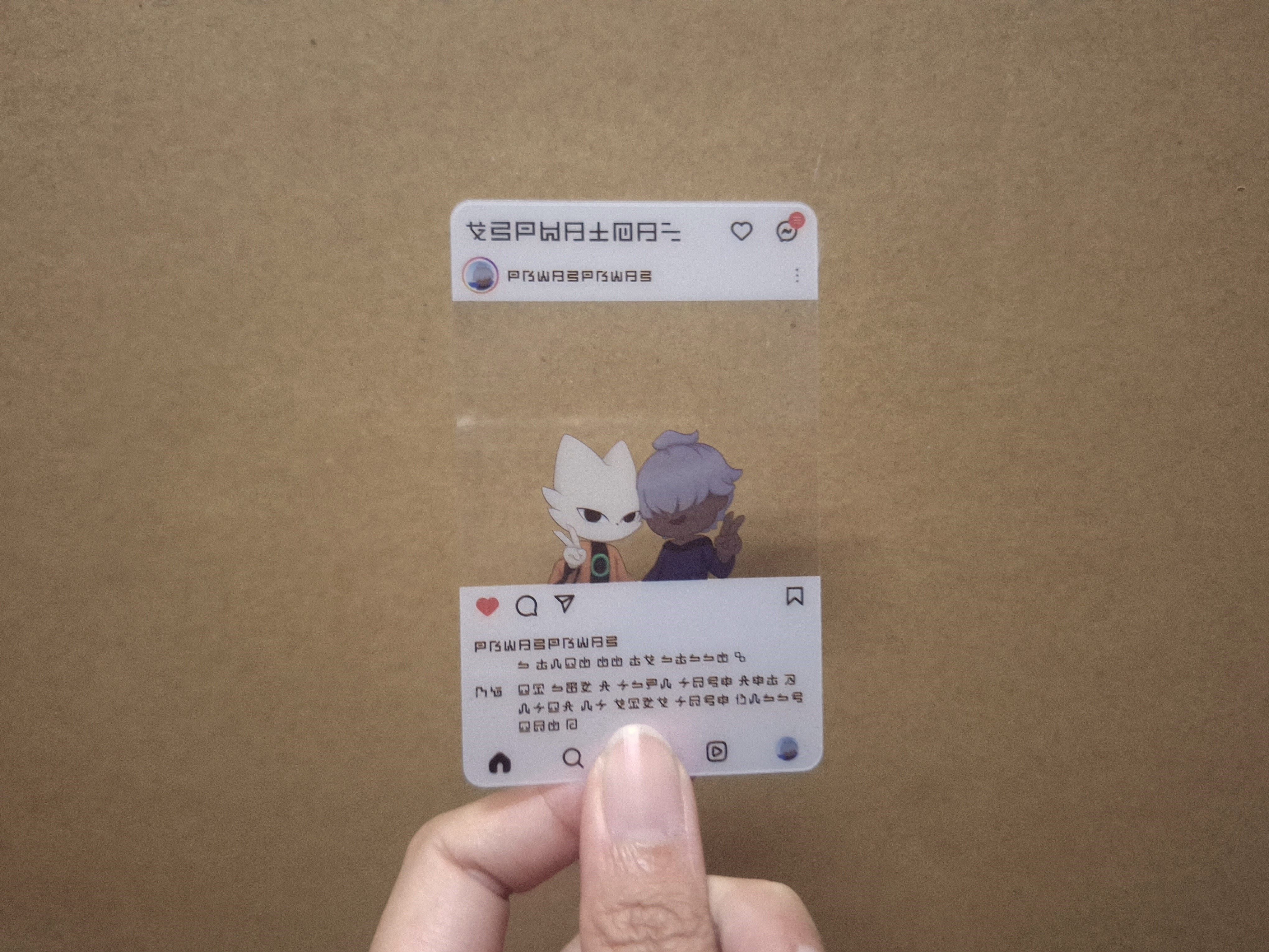 九日｜軒羿軒IG透卡（無料）