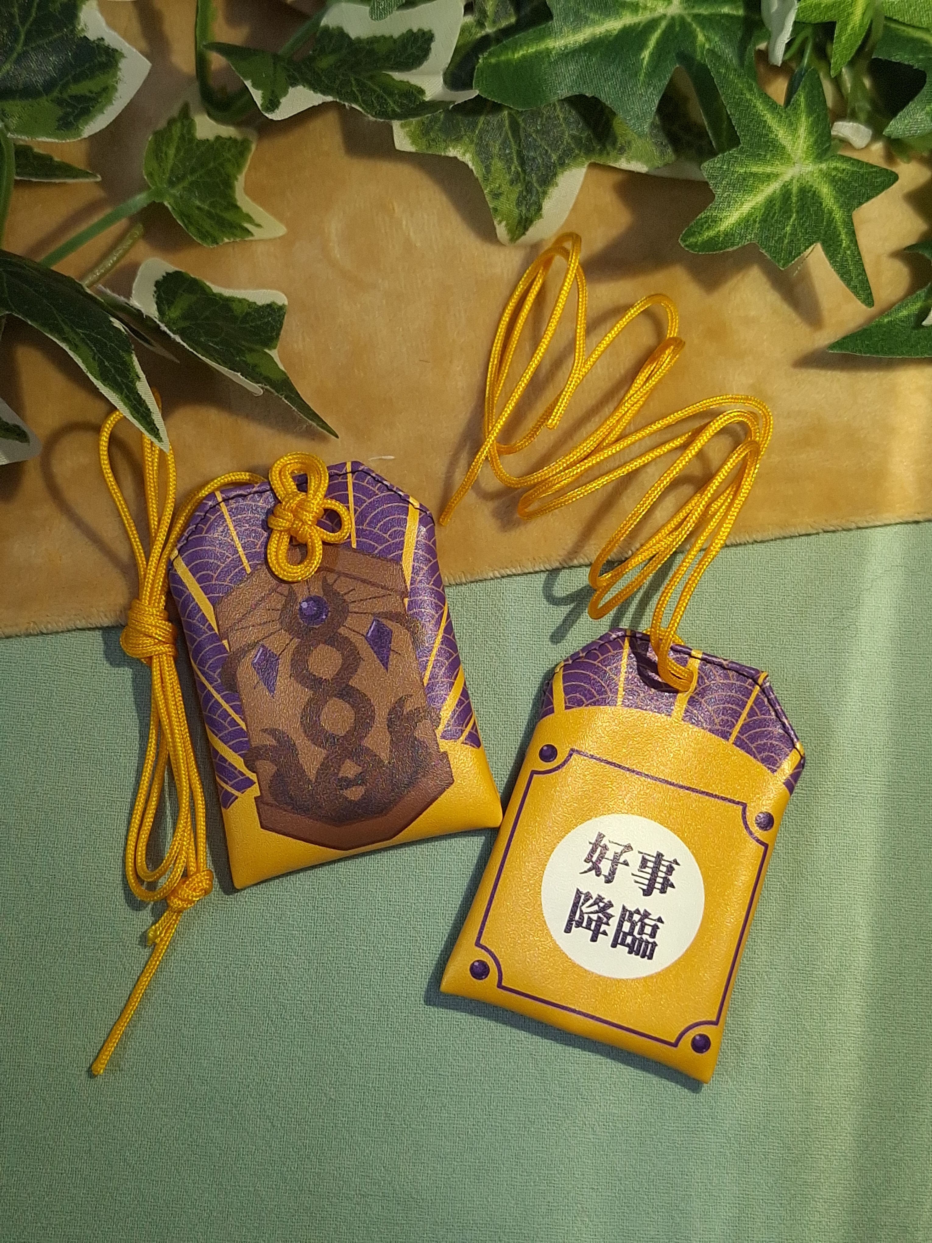 九日｜御守－軒軒扶桑牌