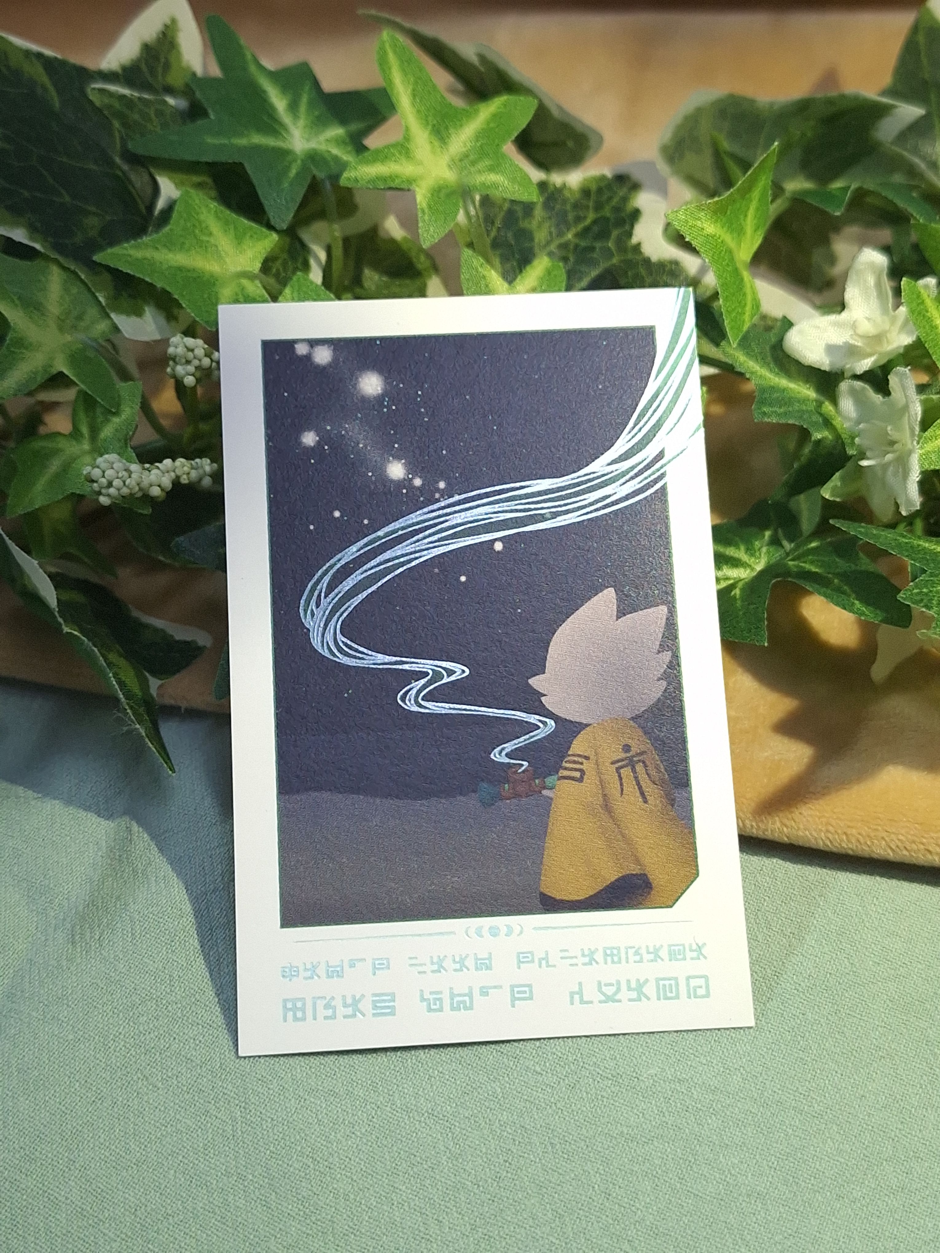 九日｜燙色小拍立得－Let’s meet somewhere when it’s over.