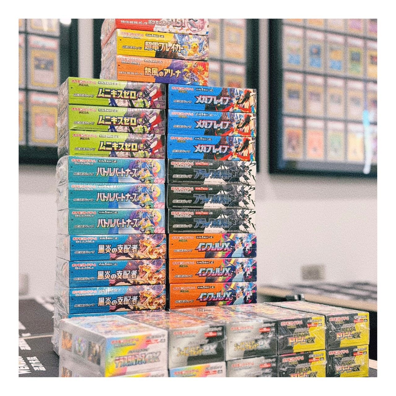 日版寶可夢原盒散包