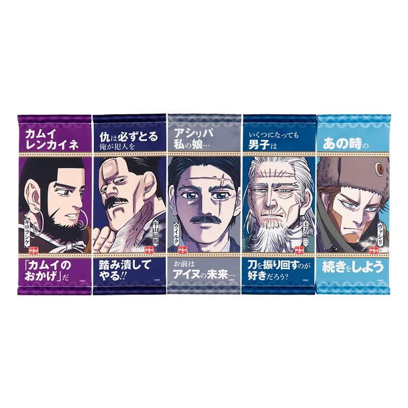 迷你掛旗系列 瓦西里