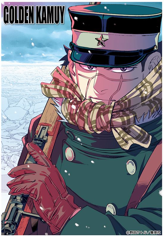 （全新未拆）美麗箔加工壓克力板 杉元