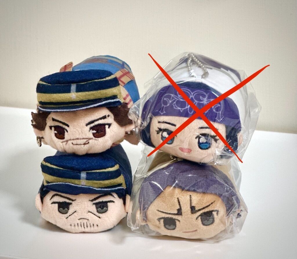 趴娃三入（杉元+月島+鯉登）