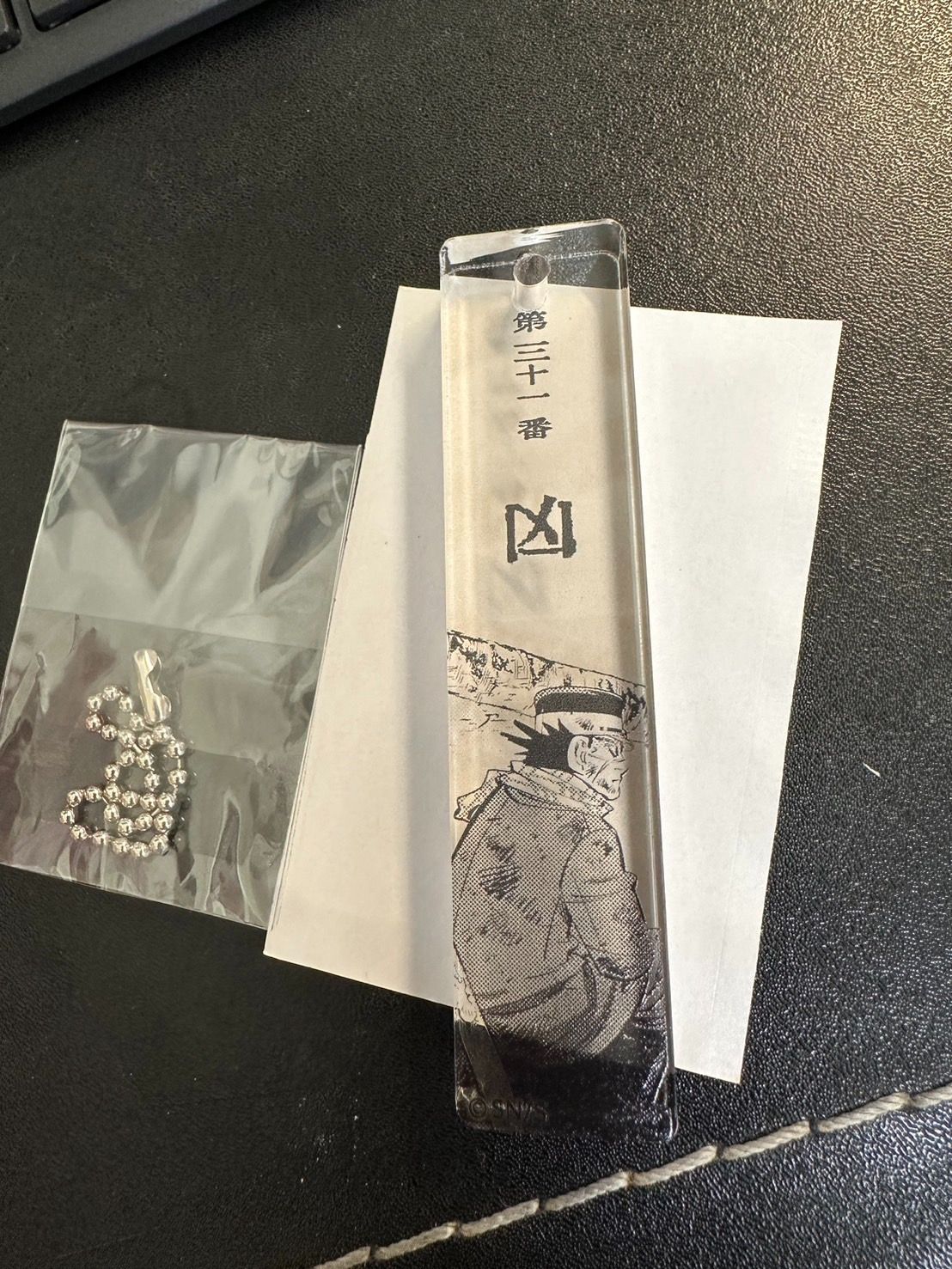 （全新）兇運吊飾 杉元