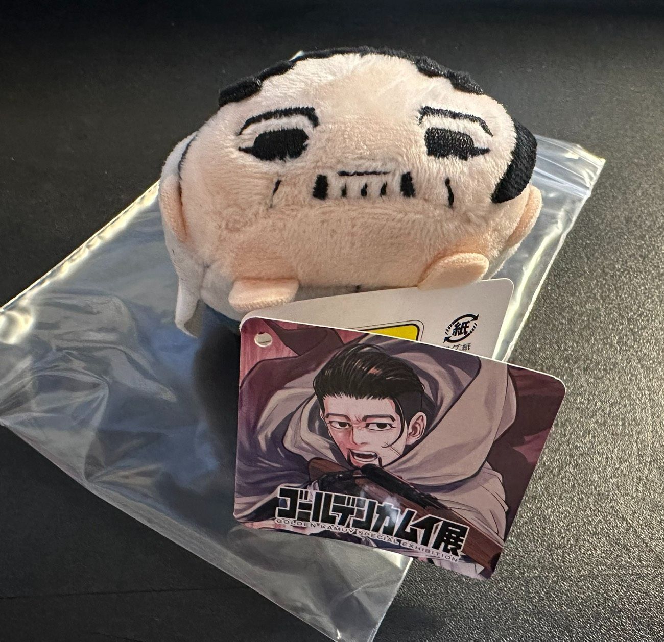 （全新已拆）尾形趴娃