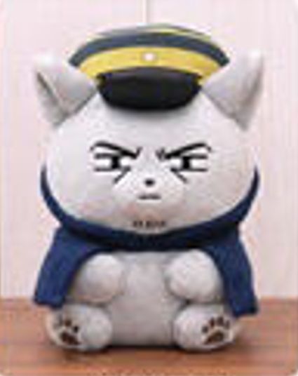 （全新未拆）動物娃フォーゼ（大）-月島（竹籤）