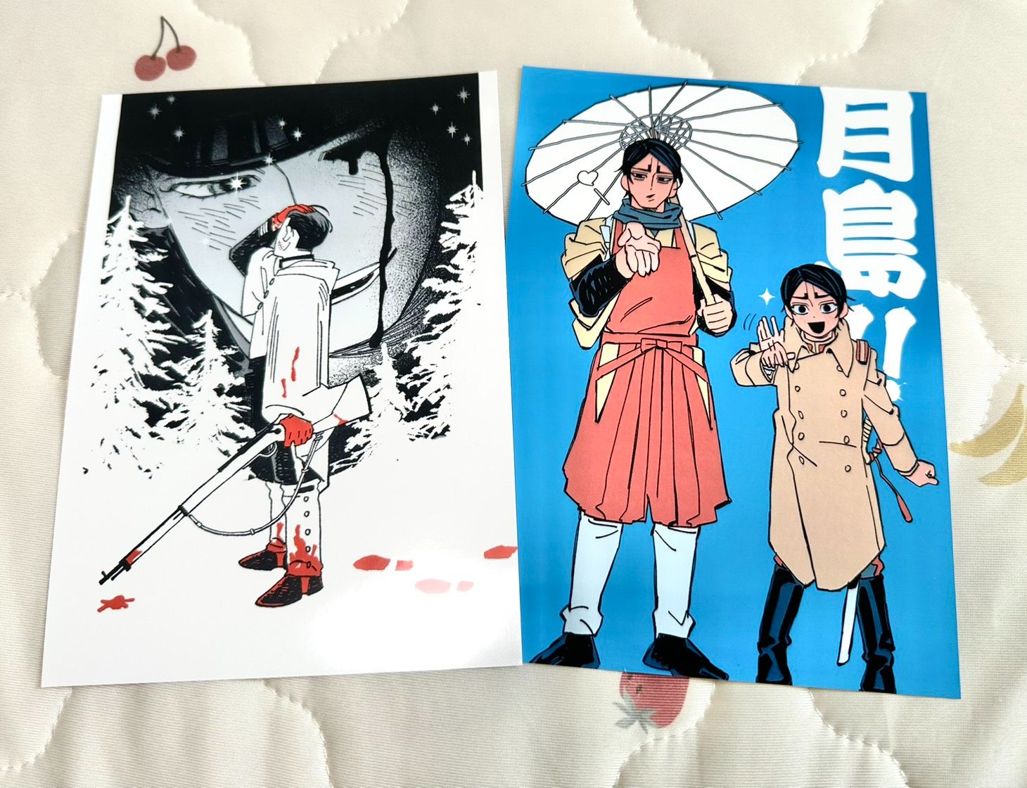 （全新）2L同人相卡