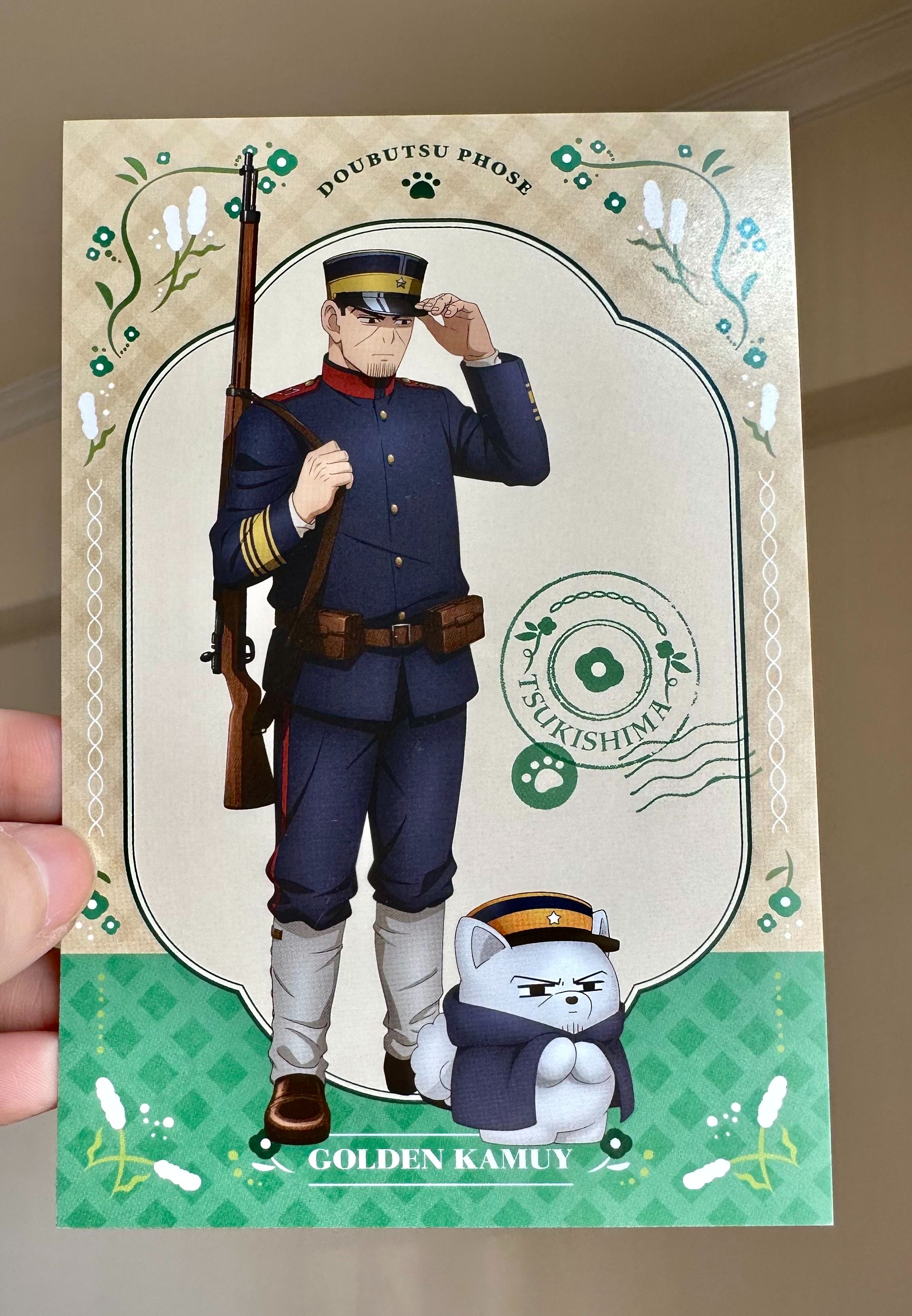 （全新）安利美特小動物聯名特典-月島