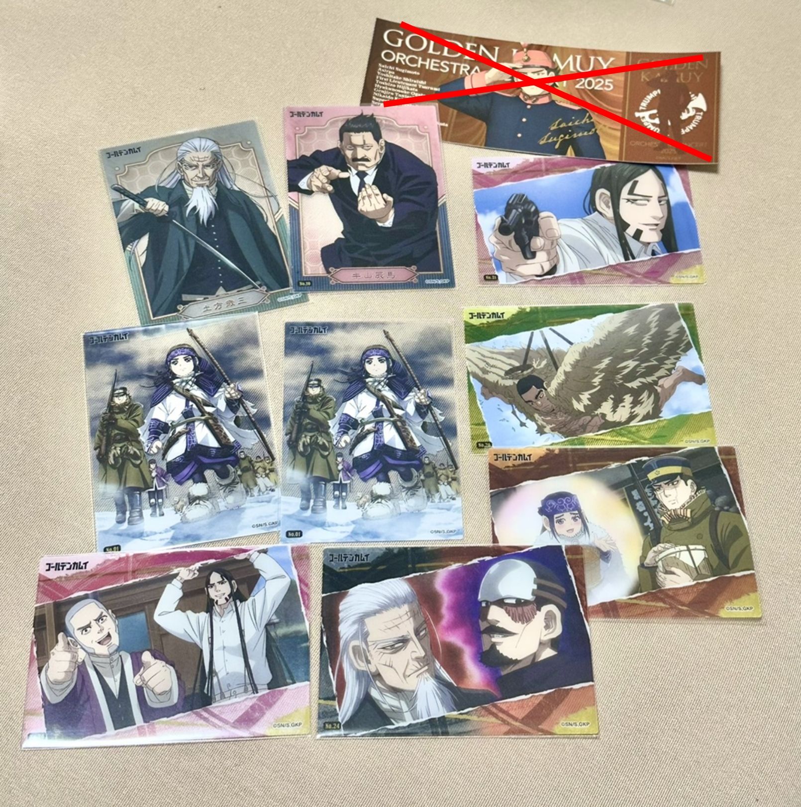 （全新）糖卡整圖9張