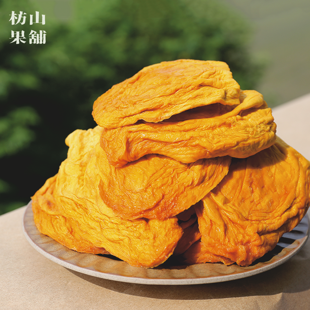 枋山果舖｜台灣無糖愛文芒果乾｜微糖愛文芒果乾｜玉井愛文｜枋山愛文｜低溫烘製｜自然香甜｜台灣芒果果乾