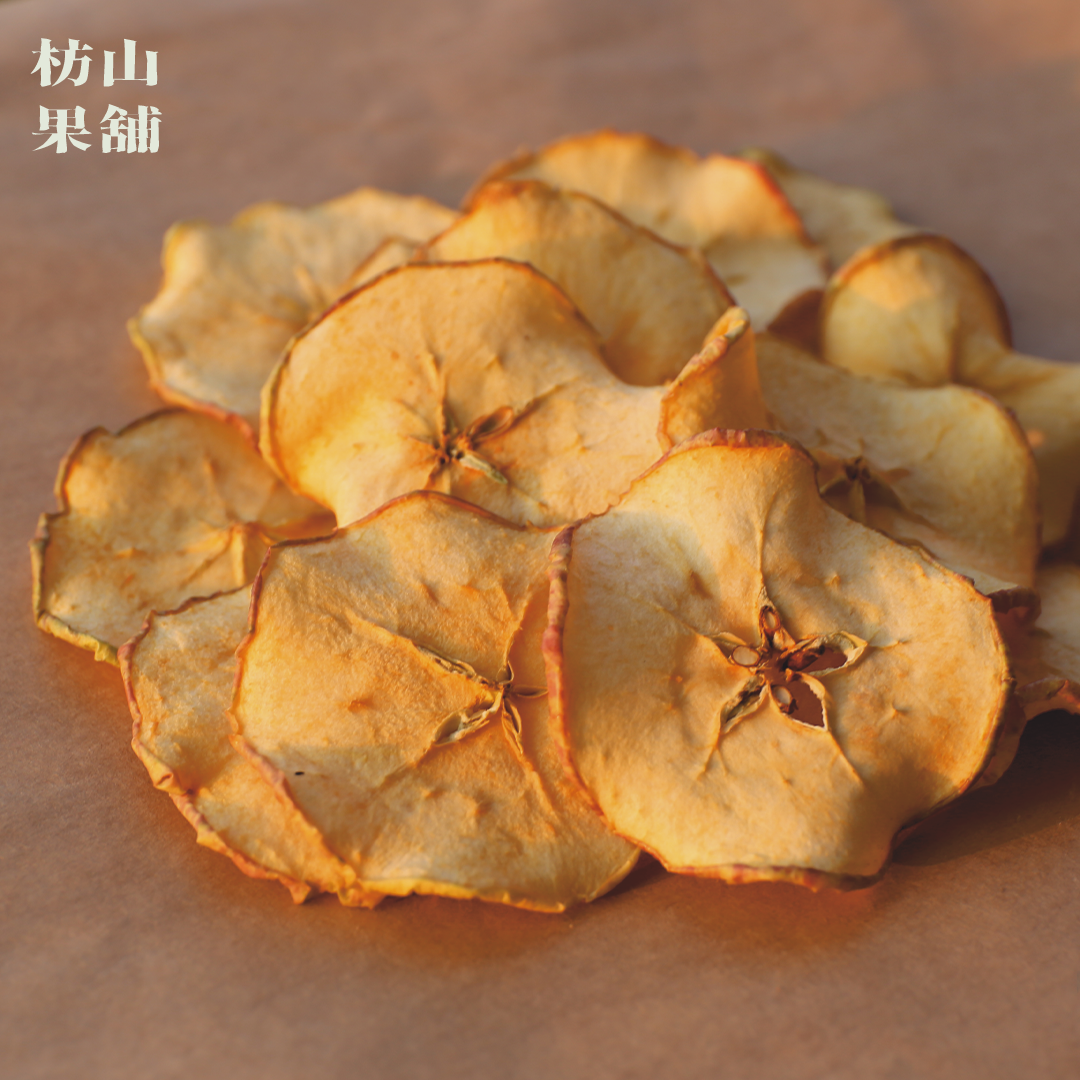 枋山果舖｜台灣無糖0添加沖泡式蘋果片｜台灣蘋果乾｜完整果圈｜自然清甜｜果香柔和｜水果茶材料｜可即食