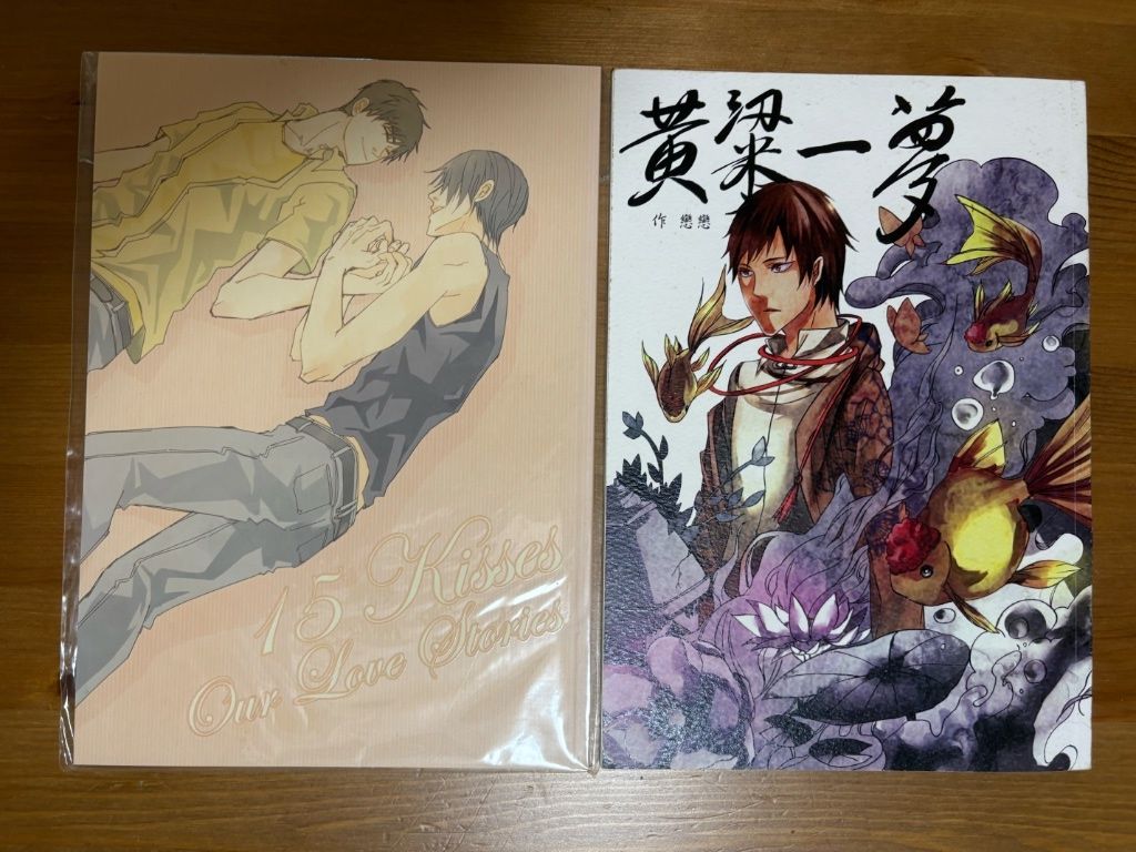 盜墓筆記同人本-瓶邪