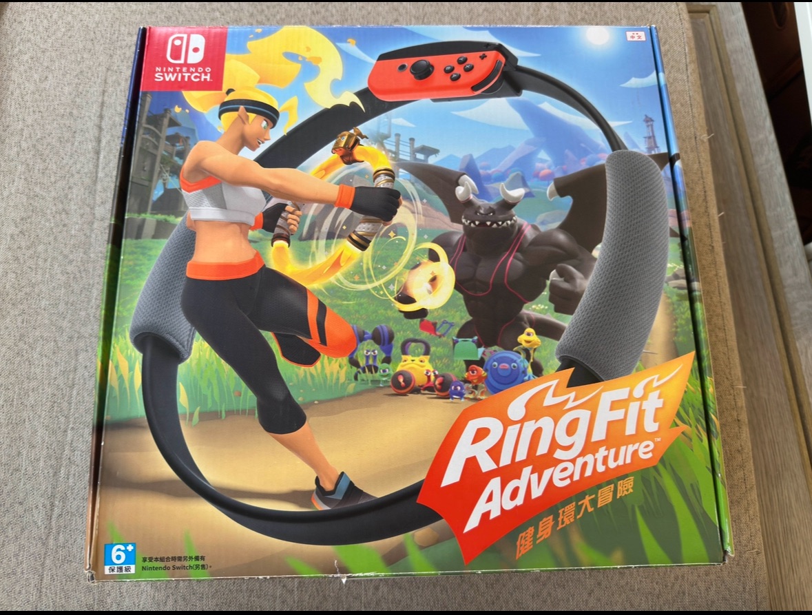 健身環大冒險