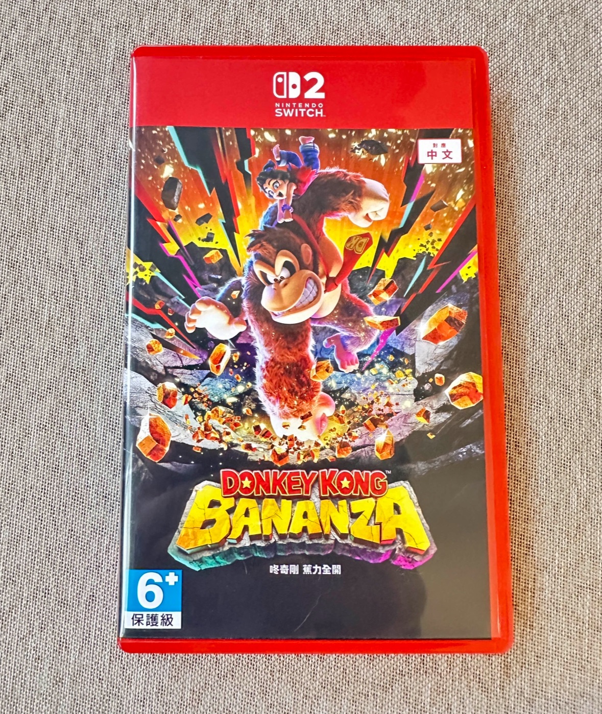 NS2 咚奇剛 蕉力全開