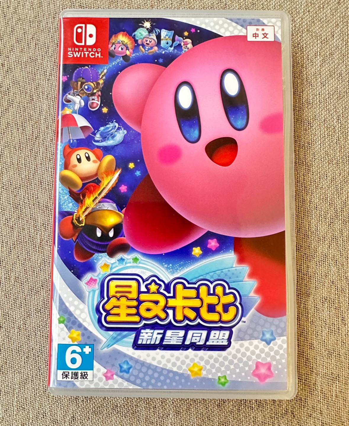 NS 星之卡比 新星同盟