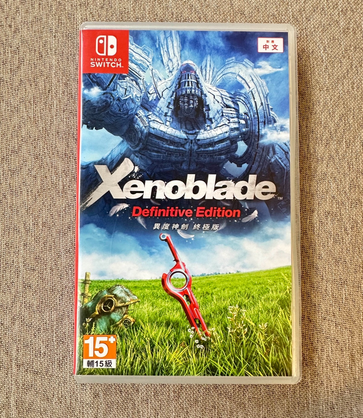 NS 異度神劍 終極版