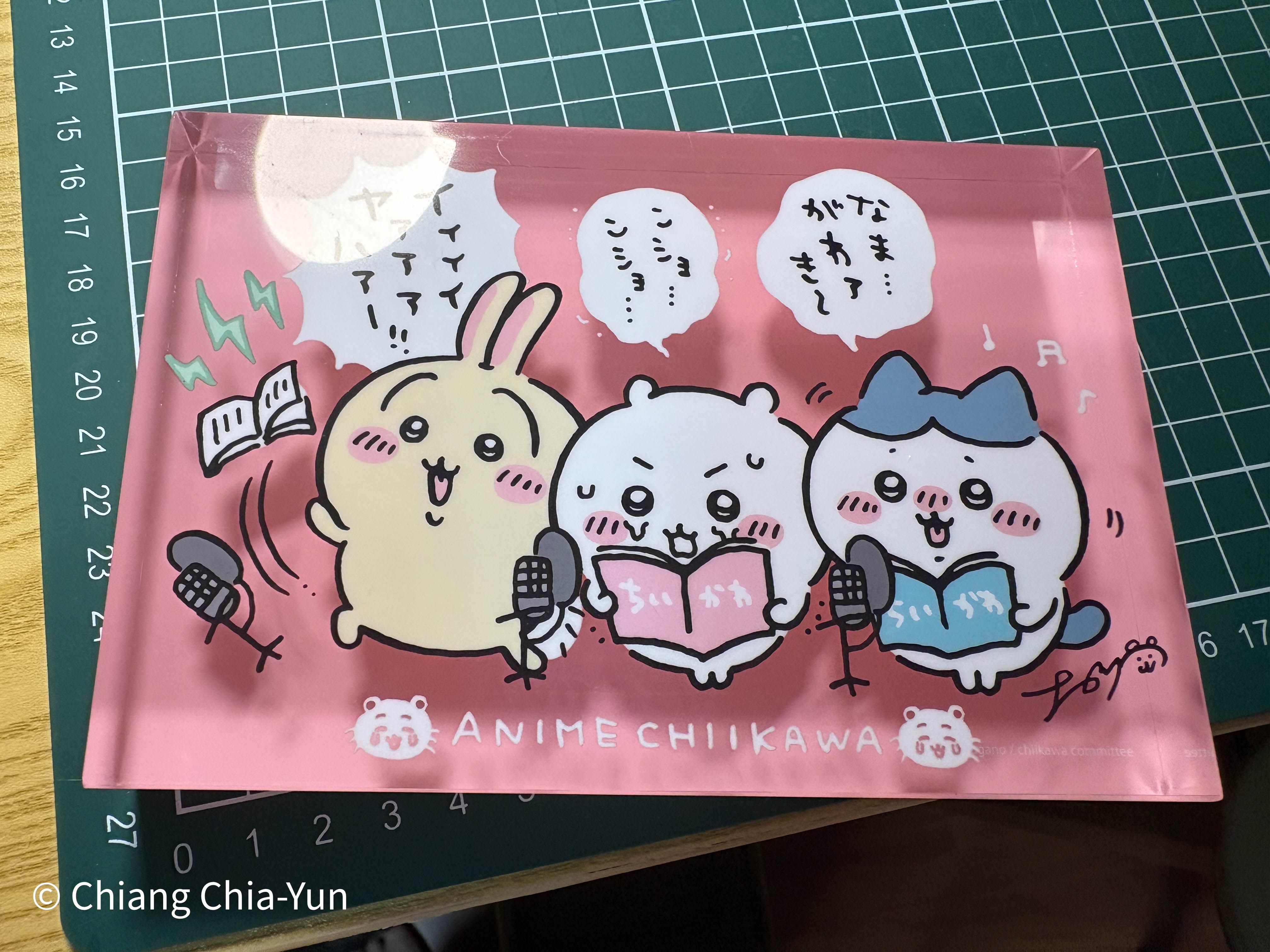 吉伊卡哇 dvd特典 壓克力磚