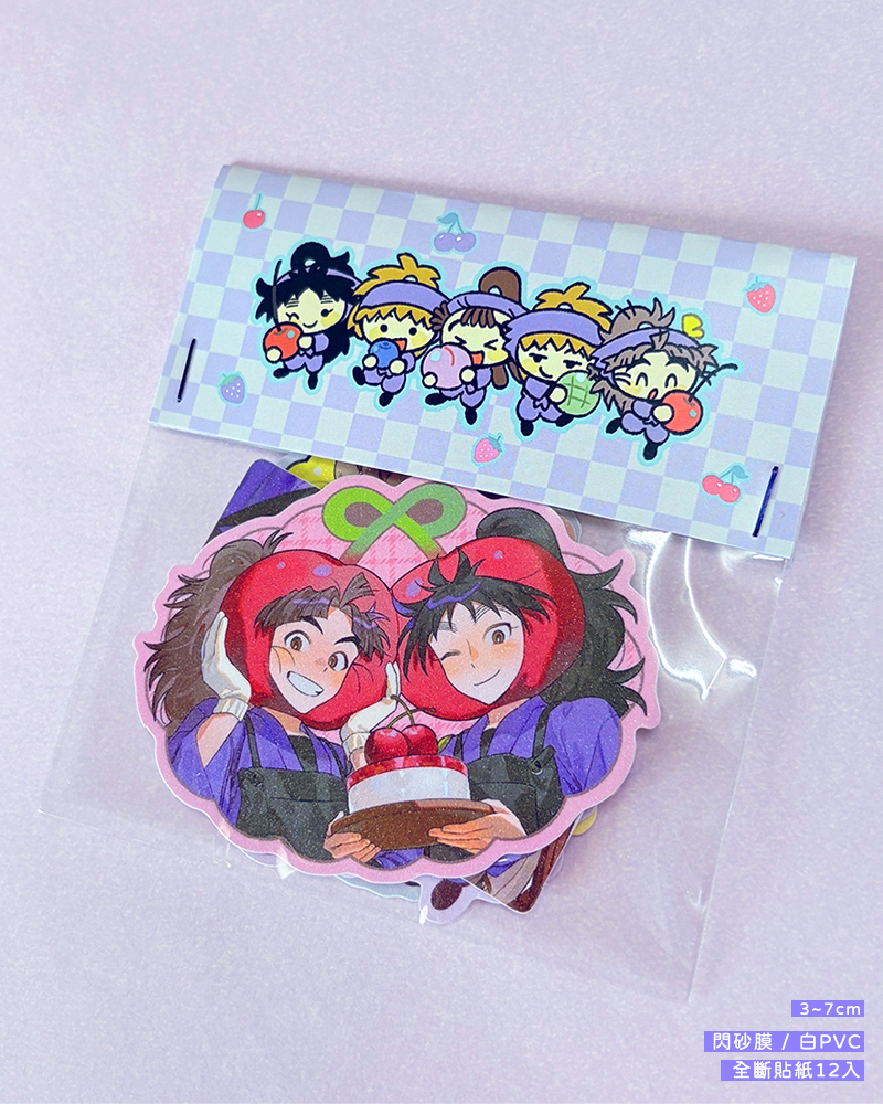 🥷忍亂🥚五年級水果貼紙包