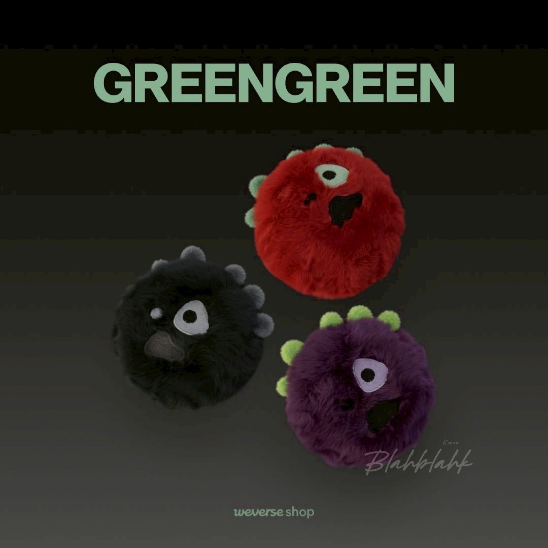 Cortis GREENGREEN 新色 球專