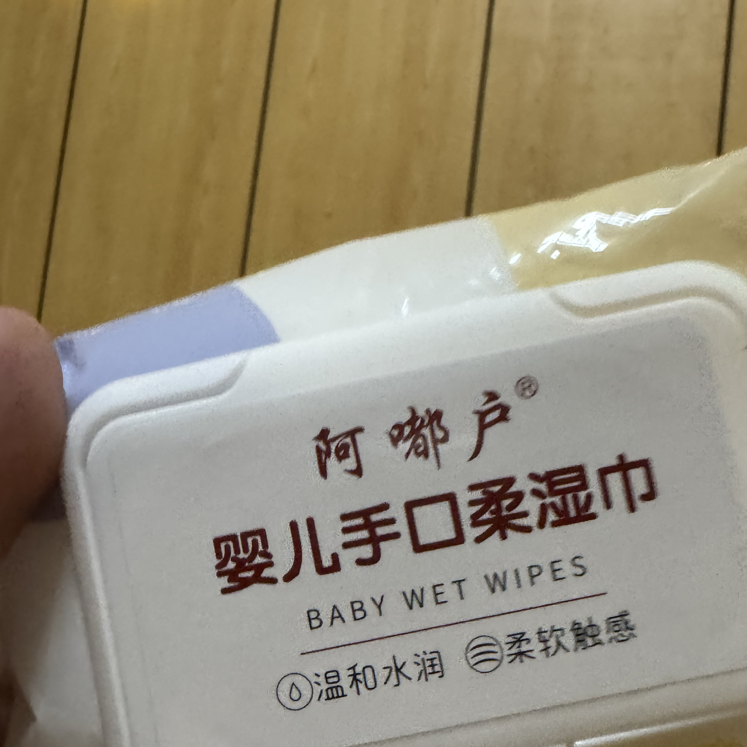 濕紙巾 80抽